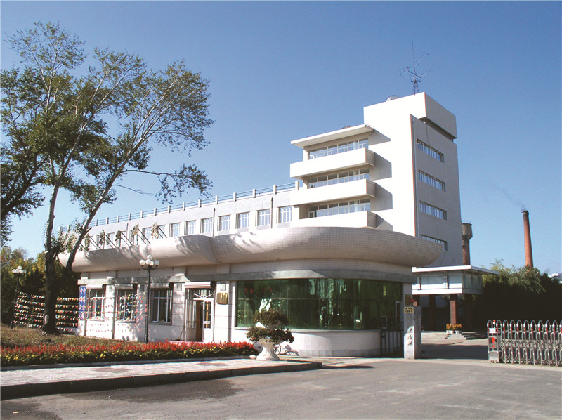 農(nóng)業(yè)技術(shù)中心（原中科院黑龍江農(nóng)業(yè)現(xiàn)代化研究所）